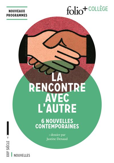 La rencontre avec l'autre