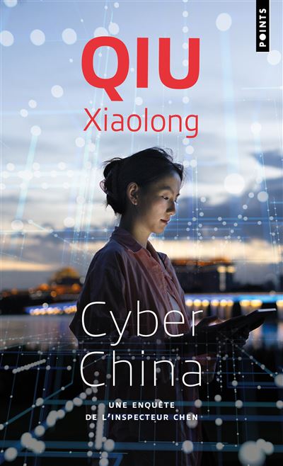 Une Enquête De L'Inspecteur Chen - Une enquête de l'inspecteur Chen : Cyber China