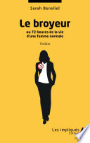 Le broyeur