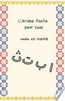 L' Arabe facile pour tous