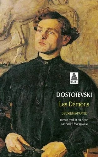 Les Démons - 2e Partie